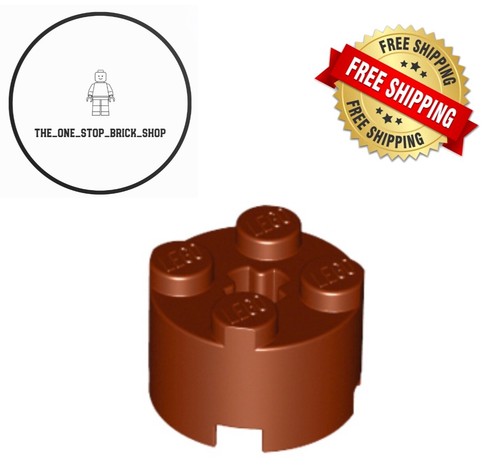 Lego brick round - x, 10
